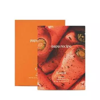 PAPA RECIPE Carrot Solution Mask 25 мл * 5 шт.