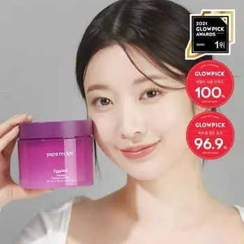 Papa Recipe Eggplant Clearing Moisture Exfoliating Peeling Pad Toner 70 листов, популярная взрывная косметика Кореи