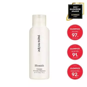PAPA RECIPE Ферментный порошок очищающий 50г (3 варианта) Blemish