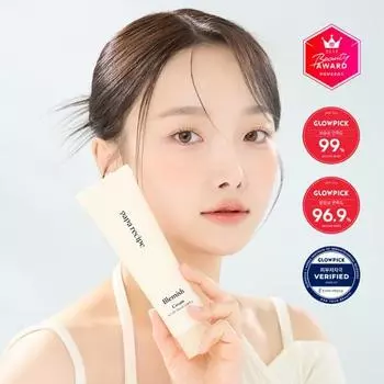 PAPA RECIPE Крем от пятен 100мл