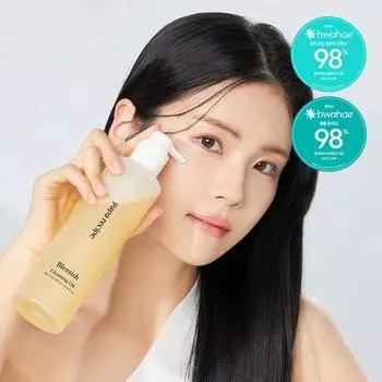 PAPA RECIPE Очищающее масло Blemish Cleansing Oil 300мл, Корея очищающее