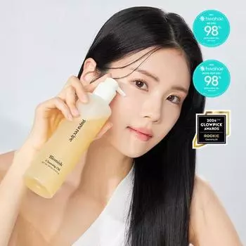 Papa Recipe Очищающее масло для проблемной кожи 300 мл