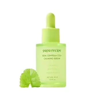 PAPA RECIPE Real Centella Cica Успокаивающая сыворотка 30 мл