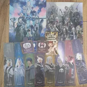 Papan 14 Mofun Big Cafe Privilege