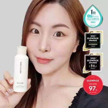 Paparecipe Enzyme Powder Cleanser 50 г Выберите 1 из 3 типов ([ВКЛЮЧЕННЫЙ ВЫБОР] Порок (пылать), Баклажан (увлажняющий), Чайное дерево (успокаивающий)), Корея очищение Tea Tree Control 50g