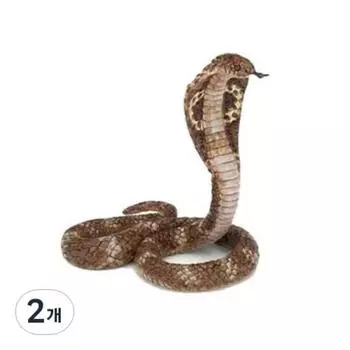 Papaw King Cobra Animal Figure, 2 Pieces, popular toys in Korea