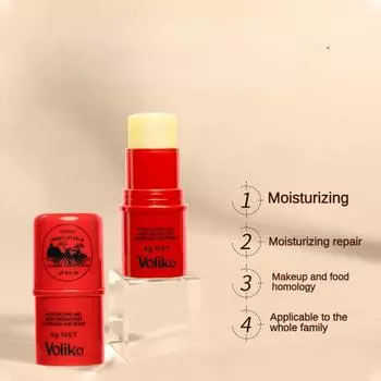 Papaw Ointment Вазелиновый бальзам для губ, увлажняющий, выцветает, линии губ 4g