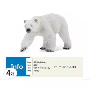 Фигурки животных Papaw Polar Bear, 4 шт., популярные игрушки в Корее