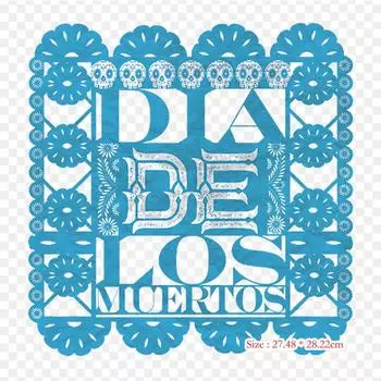 Papel Picado Day Of The Dead Papel Picado Бумага с термопереносной печатью виниловые нашивки наклейки для одежды DIY аппликации моющиеся нашивки