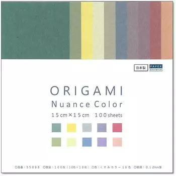 Paper Entrance Origami Origami Dull Color 15cm Square 10 Colors 10 Pieces Each 100 Pieces Craft 55098 Double-Sided