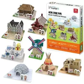 Paper Lock World Традиционный дом 3D Трехмерная головоломка Корея 3d головоломка
