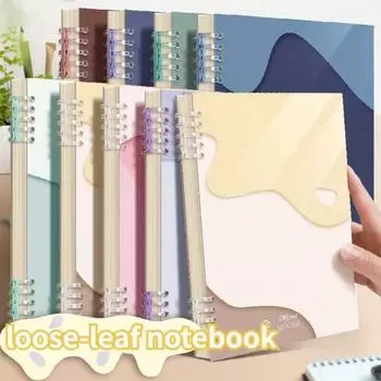 Paper Loose-leaf Notebook A5 Hand Ledger Sketchbook Detachable Notebook Drawing розовый