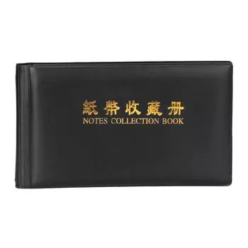 Paper Money Collection Album Loose Leaf Sheet for Collector 30 Pages Collection Pockets Protective Bag Money Banknote Gifts синий