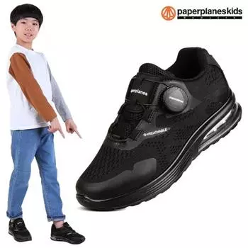 Paper Plane Kids Boys Dial Sneakers Air Mesh Shoes Junior