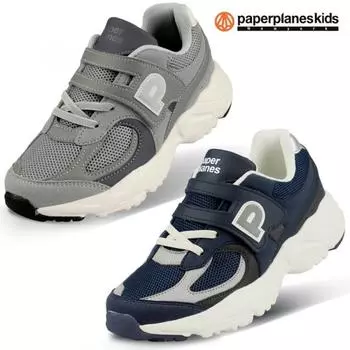 [paper Plane Kids] Kids Sneakers Summer Mesh Shoes Junior Running Shoes Grey/170