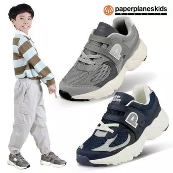 [paper Plane Kids] Kids Sneakers Summer Mesh Shoes Pk7054 Grey/170