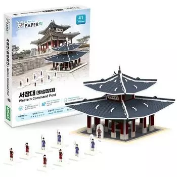 Paper Rock Seojangdae 3D Трехмерная головоломка WA117 Корея 3d головоломка