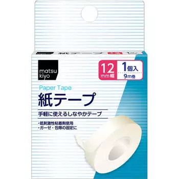 Бумажная лента шириной 12 мм x 9 м рулон 1 шт. Ленты Средства первой помощи Эта гибкая лента проста в использовании. Ленты 1 set