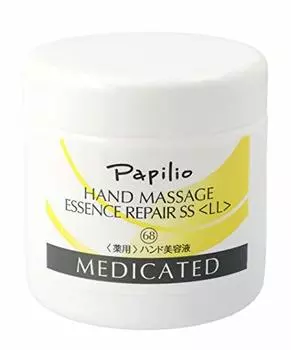 Papilio 2021 обновляющая массажная эссенция для рук Repair SS 380 г LL размер (Крем для рук)