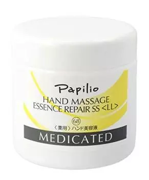 Papilio 2021 обновляющая массажная эссенция для рук Repair SS 380 г LL размер (Крем для рук)