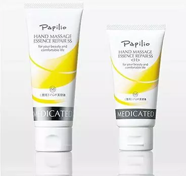 Papilio Hand Cream Hand Massage Essence Repair SS Лечебный увлажняющий без запаха Специальный набор 100 г 50 г Набор из 2 антипригарных +
