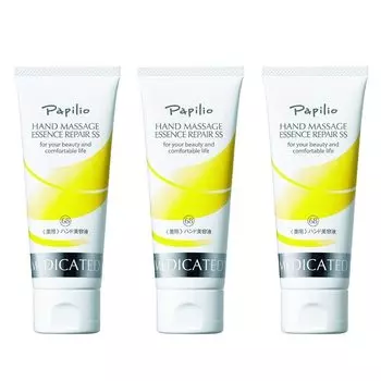 Papilio Hand Massage Essence Repair SS x 3 флакона Сыворотка для красоты рук, отшелушивающий уход с японскими и китайскими зернами (100г набор) Влажный, нелипкий