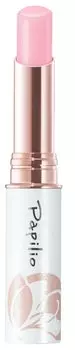 Papilio Lip Balm Lip Treatment Lip Essence EX Peach