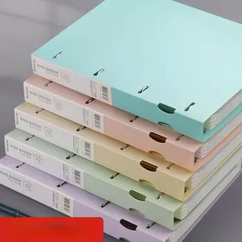 Папка А4, книга для хранения с отрывными листами, папка с дыроколом на четыре отверстия, тип D, папка для быстрой работы, органайзер для студенческой тестовой бумаги