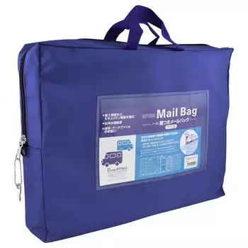 Папка для документов Sakura с замком Mail Cray-Pas, сумка, с расширением, B4, темно-синий, UNMA11-B4#38