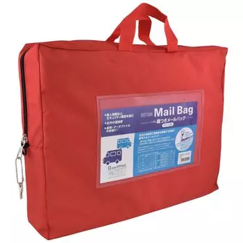 Папка для документов Sakura с замком Mail Cray-Pas, сумка, с расширением, B4, красный, UNMA11-B4#19
