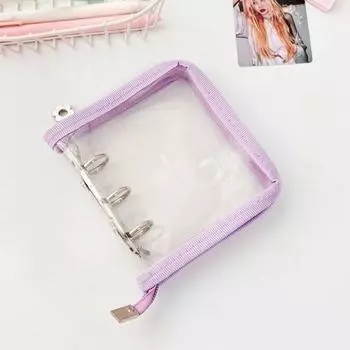 Папка для фотографий с тремя отверстиями + 25 двусторонних вкладышей + брелок в форме сердца, фиолетовый, 1 шт.