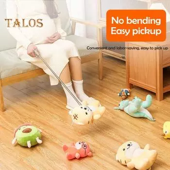 Папка для мусора с ручкой-толкателем, складной переносной зажим для мусора с резиновым противоскользящим зажимом для хранения мусора серый белый