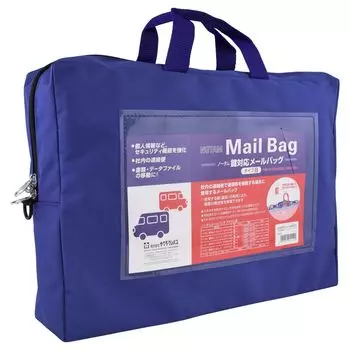 Папка-конверт Sakura для документов, ключ, почта, кейс Cray-Pas, совместимый, сумка, с ластовицей, A4, темно-синий, UNMB11-A4#38