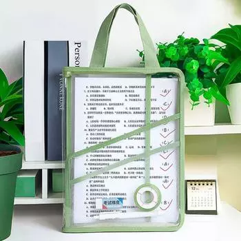 Папка-органайзер с разворотом на 180°, карманная сумка для файлов из ПВХ, канцелярские принадлежности абрикосовый