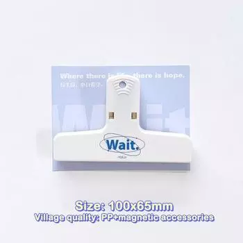 Папка памятки простого стиля многофункциональная магнитная с зажимом с отверстием для подвешивания белый