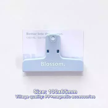 Папка памятки простого стиля многофункциональная магнитная с зажимом с отверстием для подвешивания