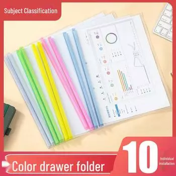 Папка-ящик из прозрачного полипропилена формата А4 - 18 отделений для хранения отчетов, настраиваемый логотип для использования в офисе и учебе 1cm rod/12c film