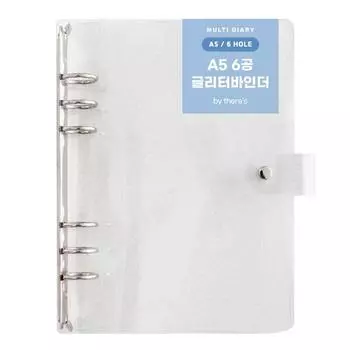 Папка-регистратор А5 6-луночная, блестящая, 1 шт.