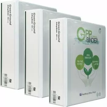 Папка-регистратор Hope Office Point с D-образными кольцами 7 см, белая, 3 шт.