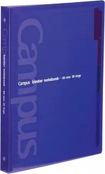 Папка-регистратор KOKUYO Campus Binder, средний формат B5, 26 отверстий, вмещает до 100 листов, цвет фиолетовый Lu-P333V [Оптовая покупка, набор из 5 книг]
