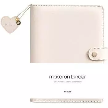 Папка-регистратор Minuit macaron A5, 6 шариков, кремовый, 1 шт.