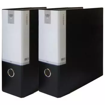 Папка-регистратор WizOffice Index с ламинированными кольцами, 3 отверстия, 9 см, черная, 2 шт.