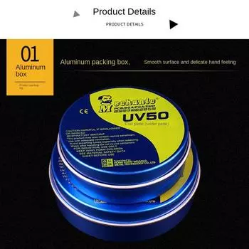 Паяльная паста Флюс на основе олова и канифоли Флюс-паста-крем для паяльной станции Оловянный крем для печатных плат BGA PGA SMD Сварочные инструменты