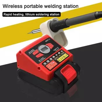 Паяльная станция на литиевой батарее 21-24 В, паяльник 40 Вт-80 Вт 200-550 °C, инструменты для аварийной сварки и ремонта на открытом воздухе, 936 насадок 220V EU PLUG