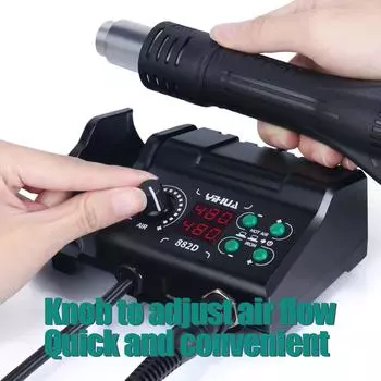 Паяльная станция YIHUA 882D с ЖК-дисплеем и цифровым дисплеем 2 в 1, 750 Вт, термофен, паяльник SMD для BGA PCB, инструменты для сварки и ремонта ИС 110V-127V US