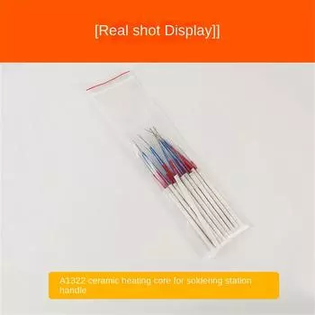 Паяльная станция Замена Керамическая Регулировка Температуры 50 Вт Инструменты Нагревательный Сварочный Стол Сердечник Нагреватель