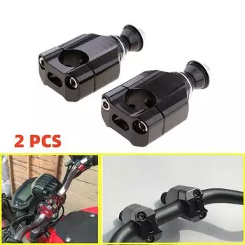 Пара 1 1/8 28 мм Универсальный зажим для крепления руля мотоцикла с ЧПУ, алюминий