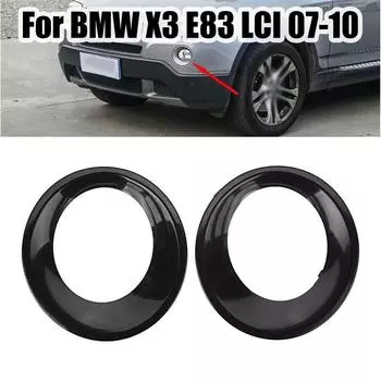 Пара 51113423789 Накладка на противотуманную фару, грунтованная для BMW X3 E83 LCI 2007-2010