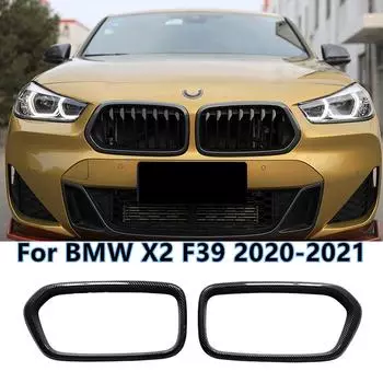 Пара АБС-пластика, решетка переднего бампера, рамка для BMW X2 F39, автоаксессуары матовый черный
