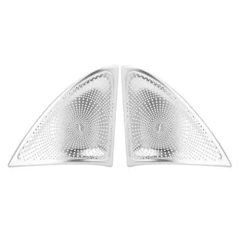 Пара автомобильных дверных аудио динамиков твитеров декоративная крышка для Mercedes Benz E Class W213 1617